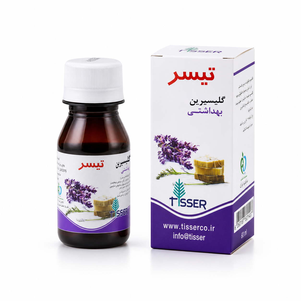 گلیسیرین تیسر